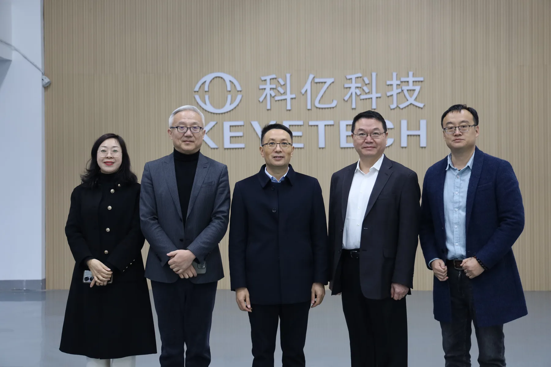 Duravant Executives Visit KeyeTech in Hefei