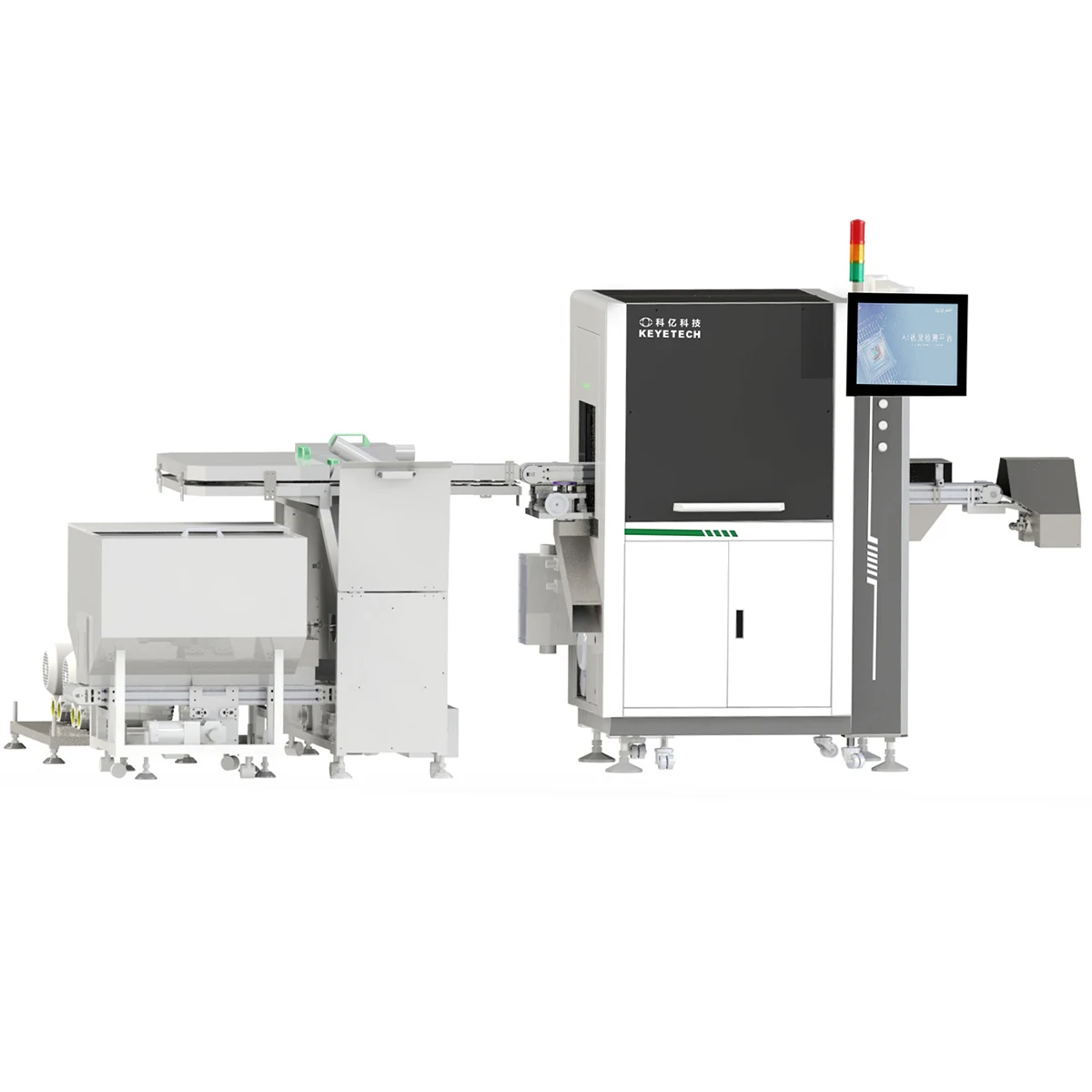 6 Cameras AI-Enhanced Vision Inspection Equipment for Push Pull Cap in Rigid Plastic Products - KeyeTech cap visual inspection system