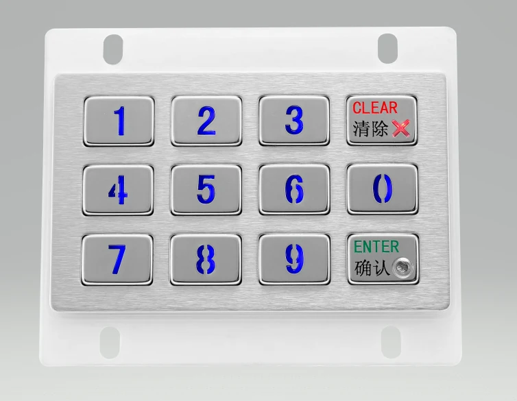 KY-2120D illuminated metal keypad with 12 SUS304 brushed stainless steel buttons