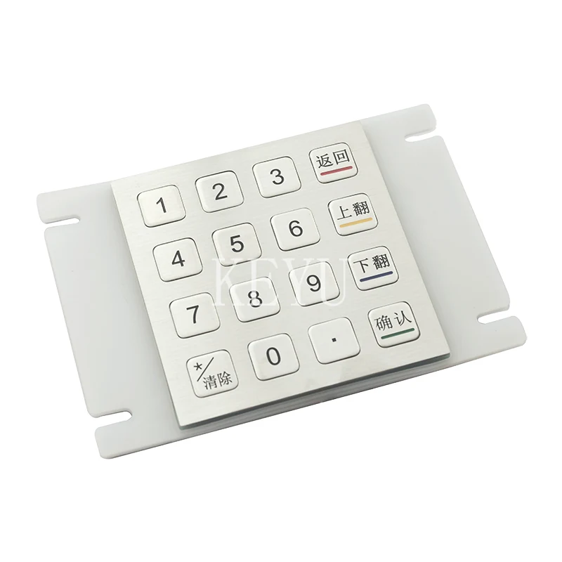KY2088S IP65 industrial metal keypad with 16 stainless steel keys