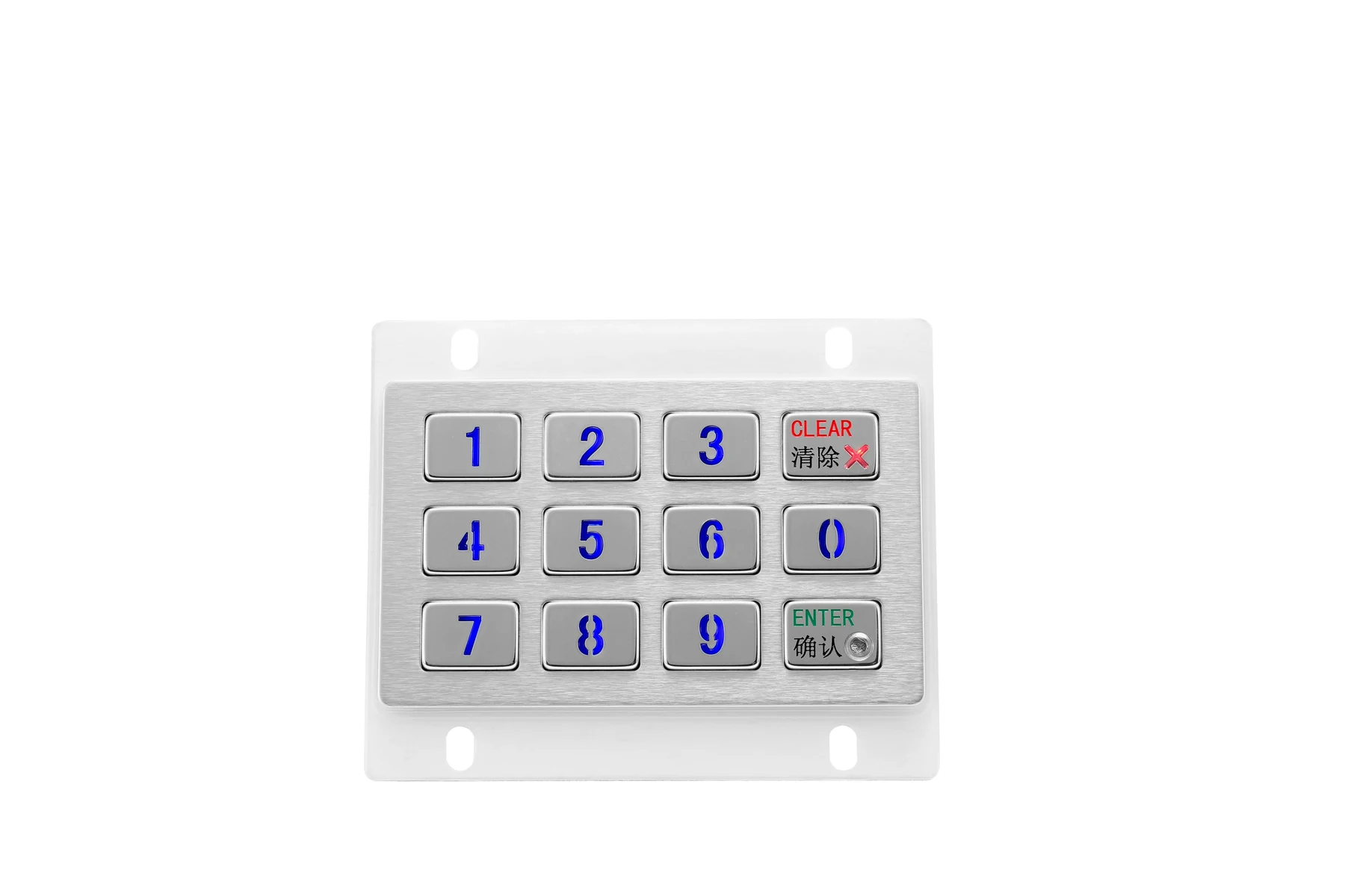 KY2120-LED illuminated stainless steel keypad with 120*74 mm front panel