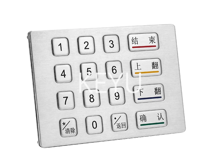 KY2130 outdoor keypad key field close view