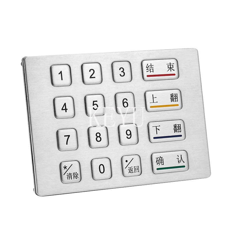 KY2130 metal keypad shown from the rear with the mounting studs visible