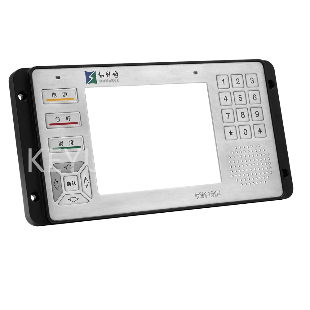 KY-2220B customized 304 stainless steel control keyboard for metro systems