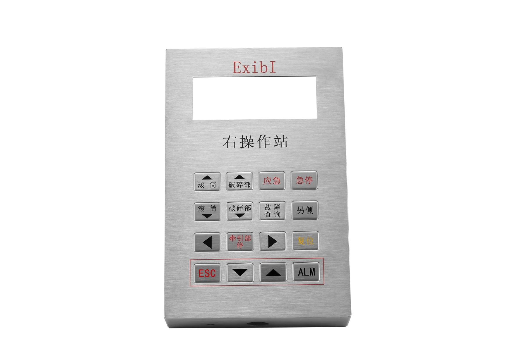 KY2230 encrypting metal keypad in SUS304 brushed stainless steel with IP65 and IK07 rating