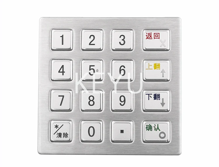 KY3080 flush encrypting pin pad with 88*77 mm stainless steel panel and raised keys