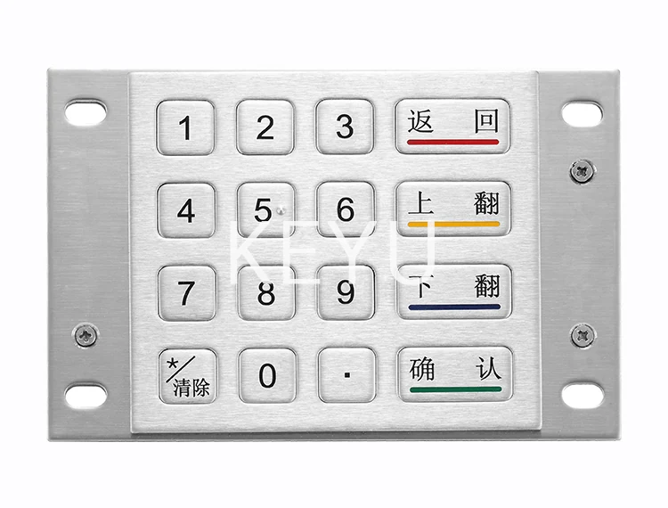 KY3088A PCI metal keypad with a wide 100*91.5 mm stainless steel key face