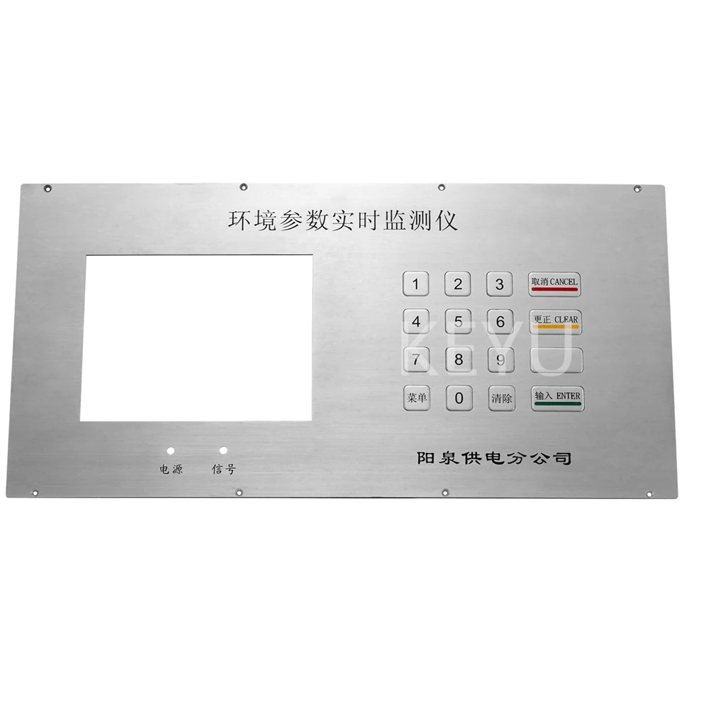 KY-GD custom 304 stainless steel control keyboard for experimental instruments