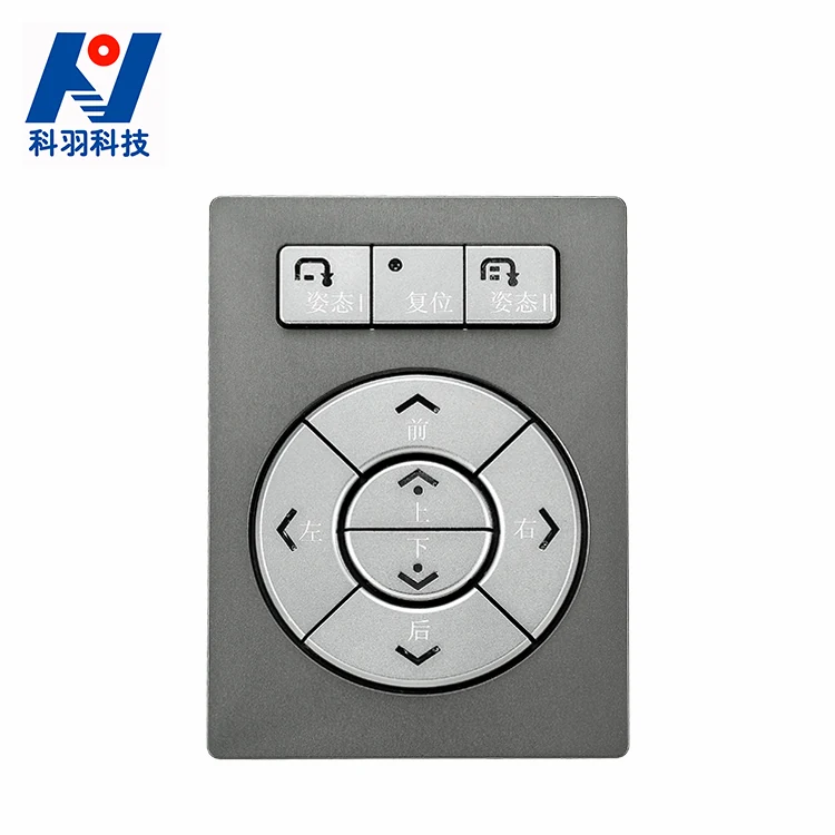 KY-ZC001 industrial metal keyboard from KEYU
