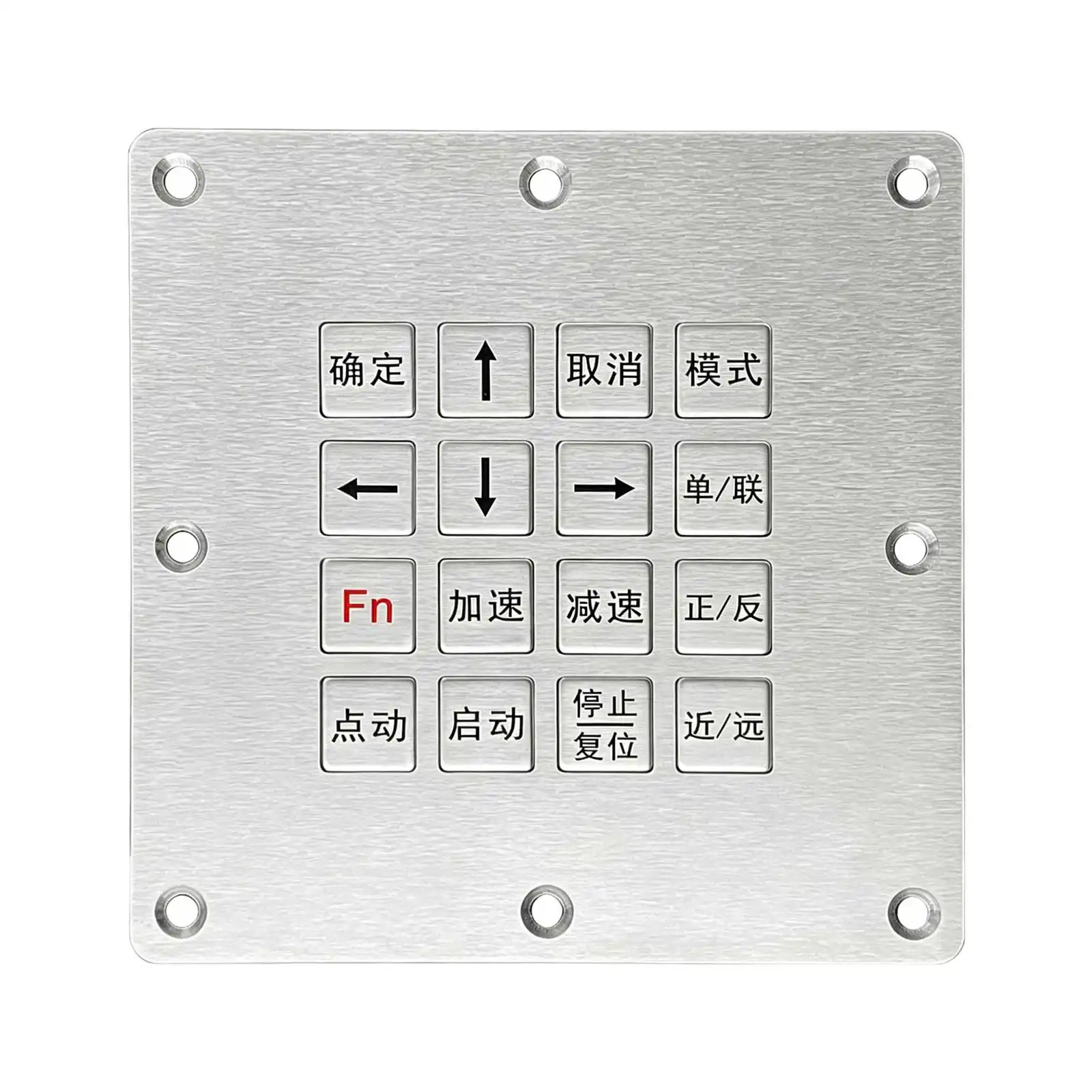 Industrial RS485 keyboard in 304 stainless steel with 16 laser-engraved keys