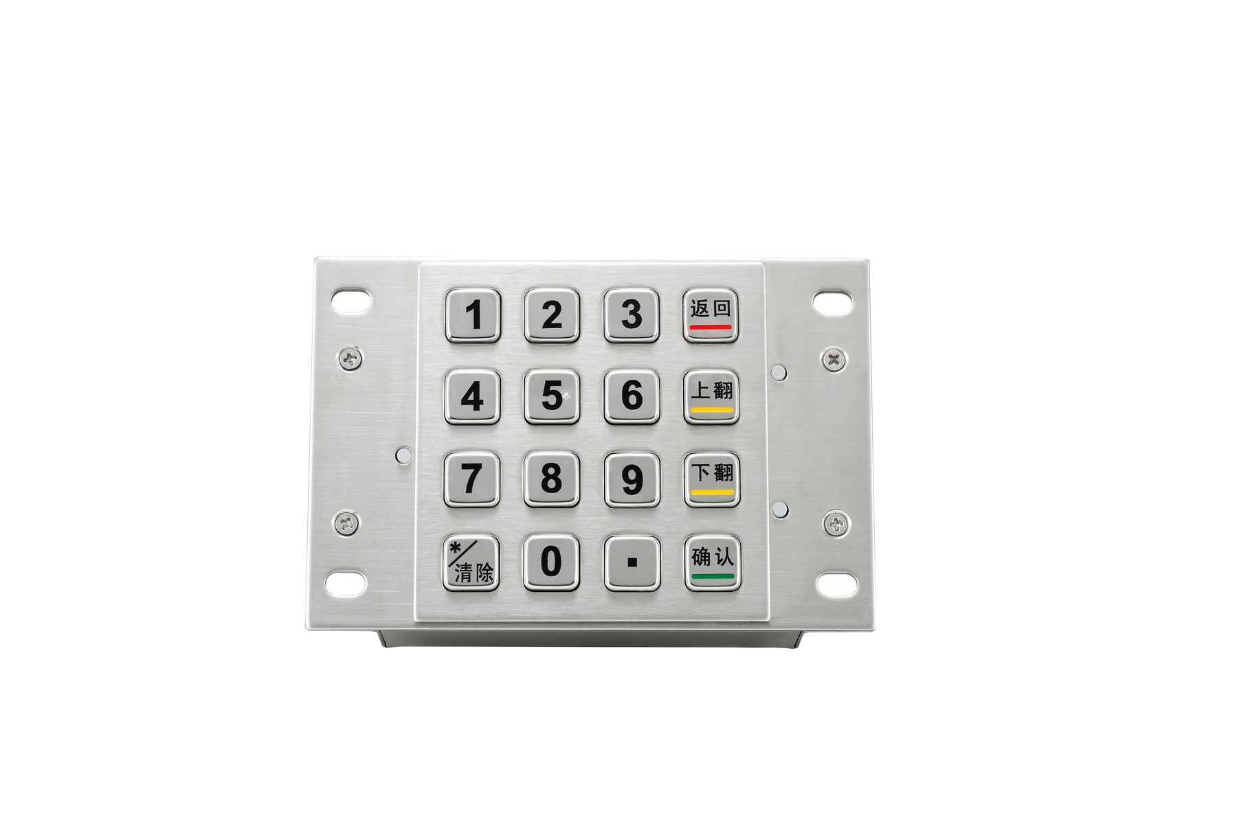 KY3088D encrypting pin pad with 87.5*91.5mm key face and selectable raised or flat keys