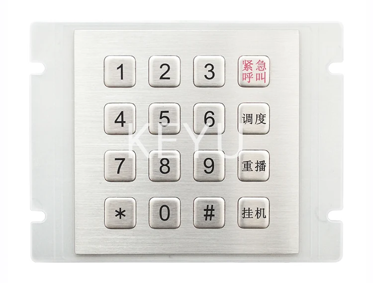 KY3088E 16 key matrix stainless steel metal keypad square front panel