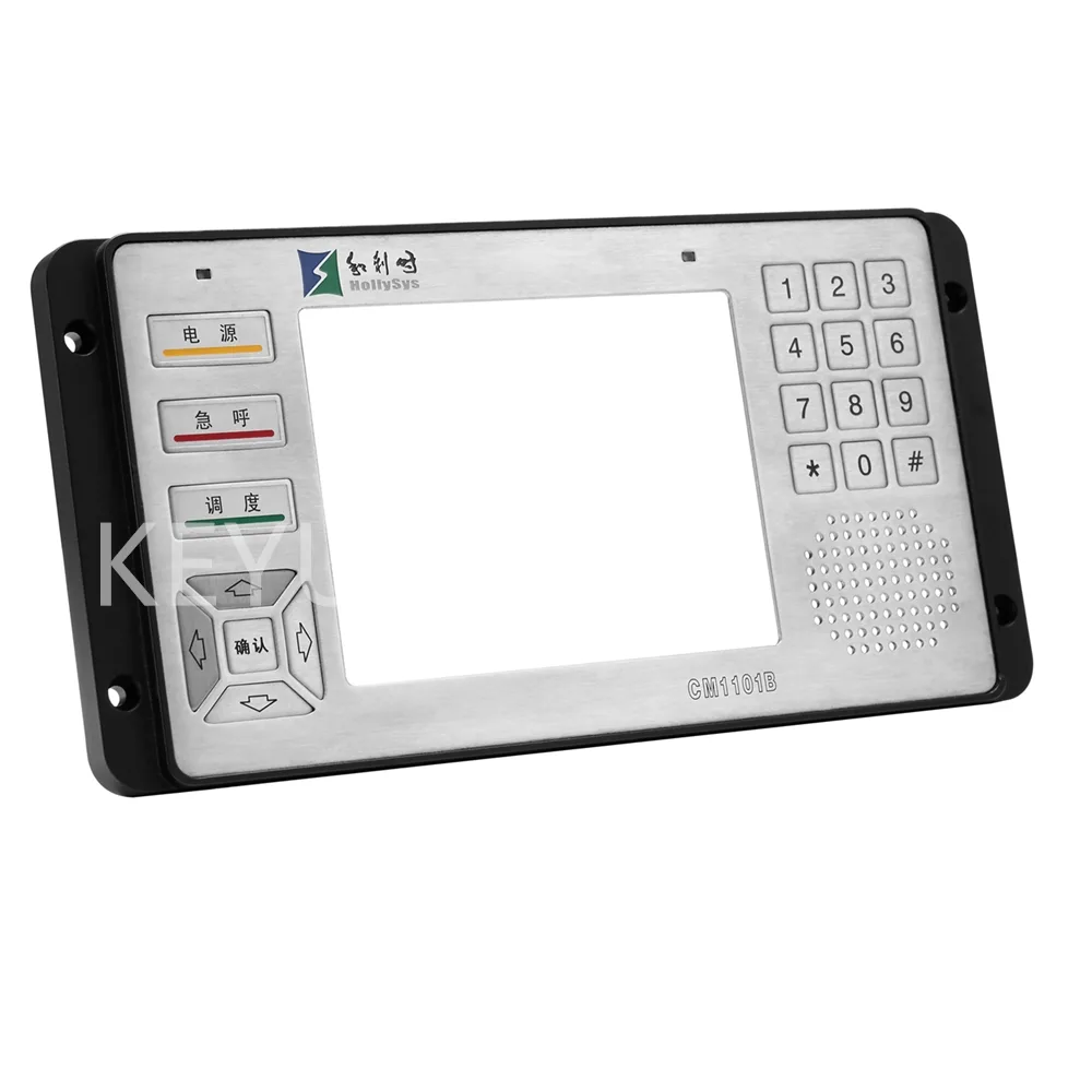 Ruggedised control panel with sealed metal keypad and display