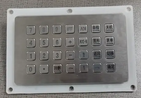 KY-55A01 28 key SUS304 stainless steel side keypad for financial terminals