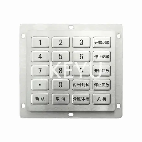 KY2078A 20 button SUS304 brushed stainless steel keypad with 18 pin output