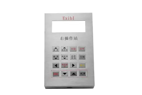 KY2230 encrypting metal keypad in SUS304 brushed stainless steel with IP65 and IK07 rating