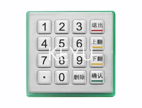 KY3060B compact encrypting pin pad with a 60*60 mm stainless steel front panel