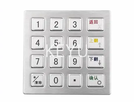 KY3080 flush encrypting pin pad with 88*77 mm stainless steel panel and raised keys