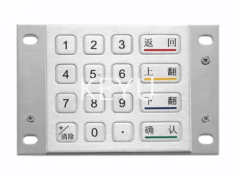 KY3088A PCI metal keypad with a wide 100*91.5 mm stainless steel key face