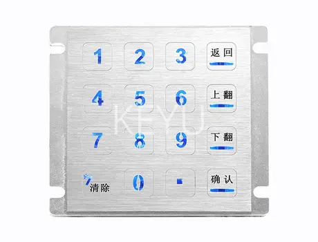 KY-3088GK waterproof touch keypad with 87.4*91.4 mm touch field