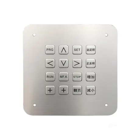 KY-2088B138A 4 x 4 stainless steel matrix keypad with 16 keys