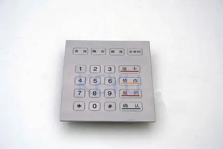 KY2117 compact 20 key stainless steel keypad with 3mm aluminium back panel