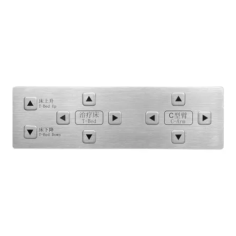 KY-2123 custom medical OEM stainless steel keypad with antibacterial matte surface