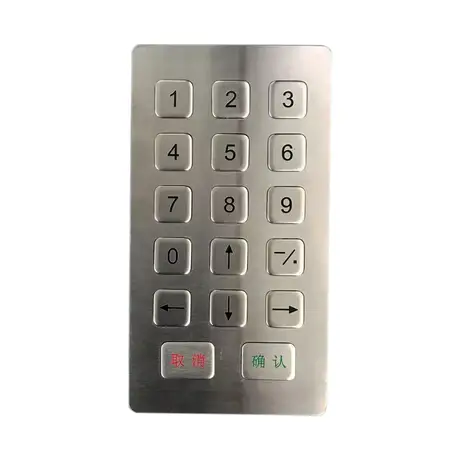 KY2140 encrypted digital keypad with 17 stainless steel keys