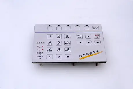 KY2168 26 key SUS304 stainless steel side keypad for self service equipment