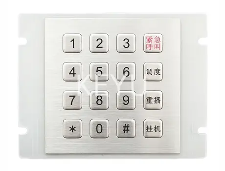 KY3088E 16 key matrix stainless steel metal keypad square front panel