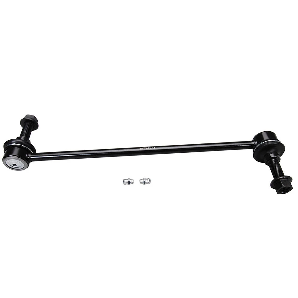Control Arm