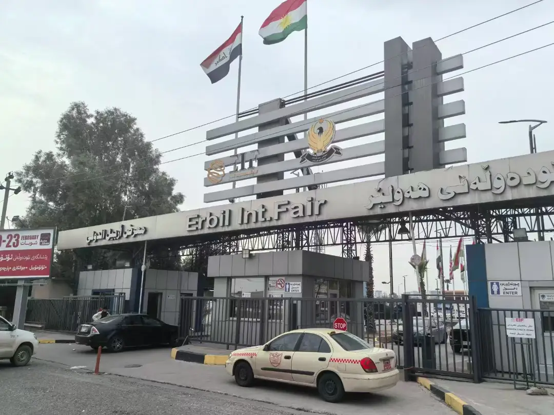 The China Pavilion at the 2025 Erbil Auto Parts Exhibition — supporting photograph