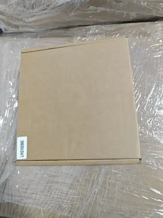 Single labelled carton wrapped and ready for a one piece shipment