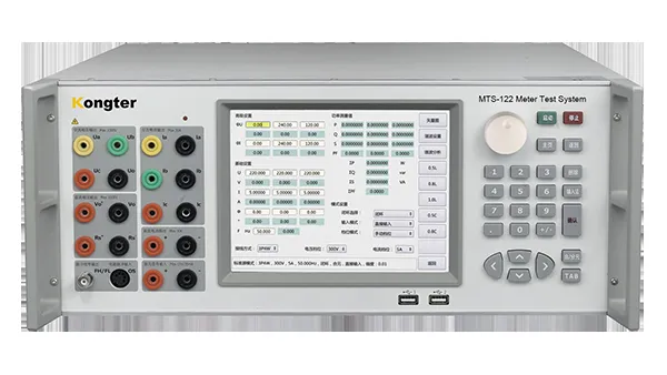 Meter Test & Calibration