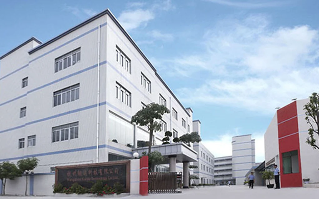 Hangzhou Kunda Technology main factory building