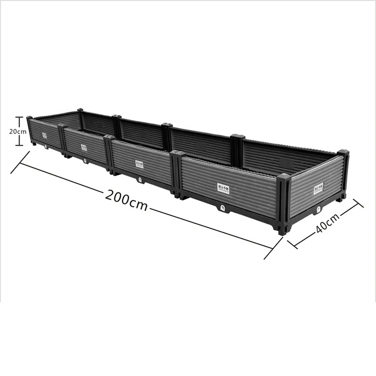 Garden Box KGFP6210 view 4