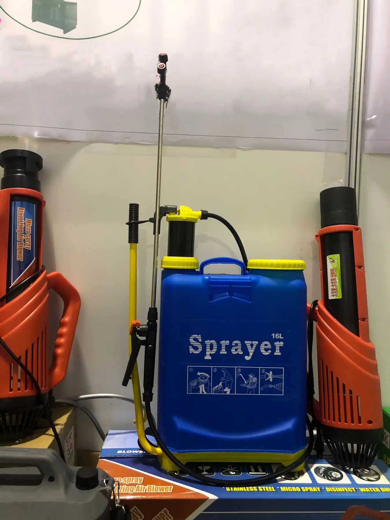 Manual Garden Sprayer KGSP020 view 4