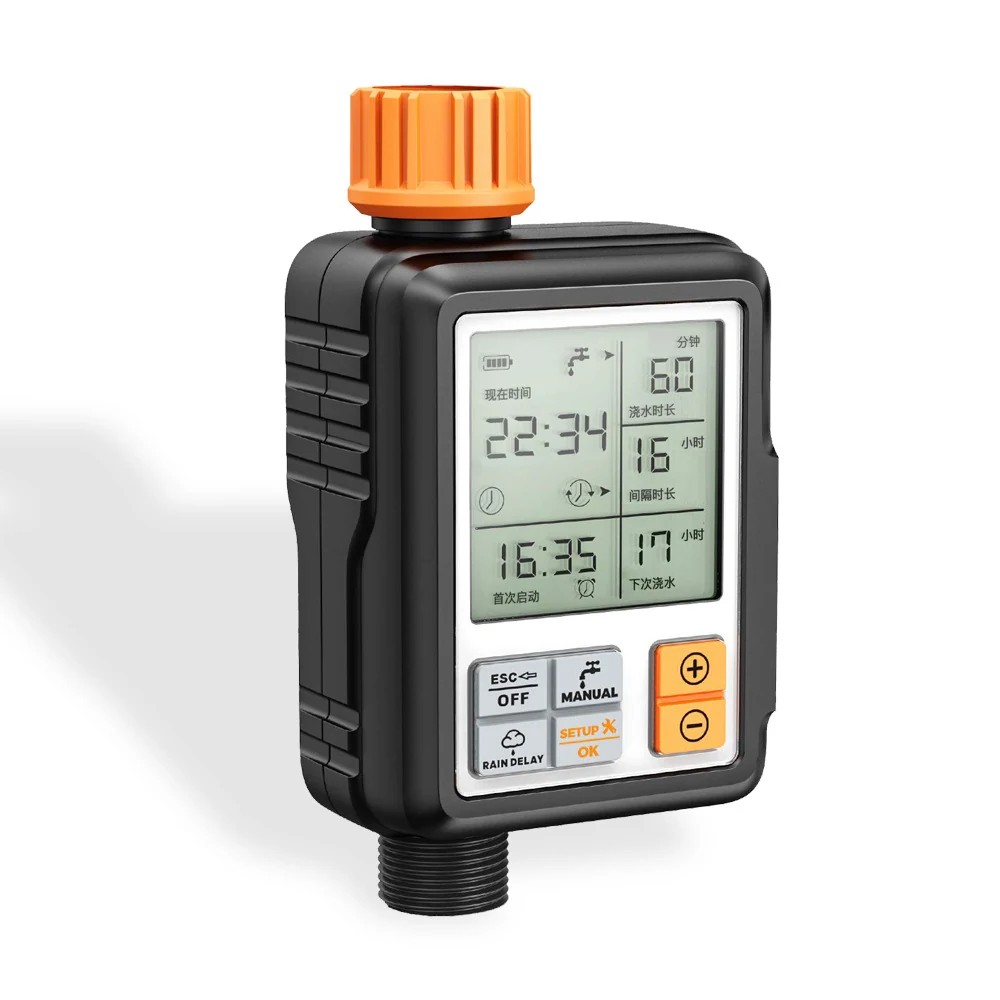 Irrigation Timer KGJS2001 view 3