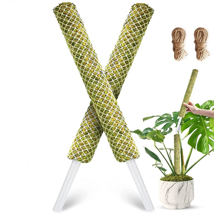 Plant stand KGPS1004 - Plant Support and Stand made by Kunda