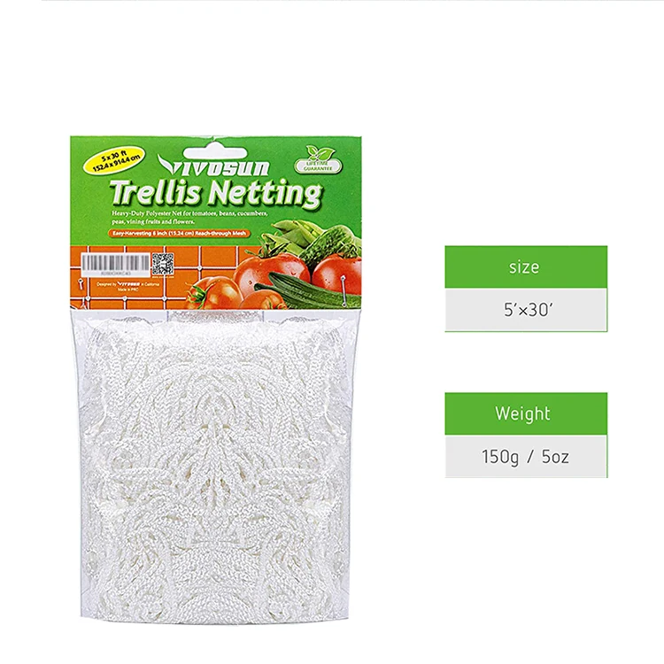 Plant Trellis Netting KGNT2001 - Agricultural Net made by Kunda
