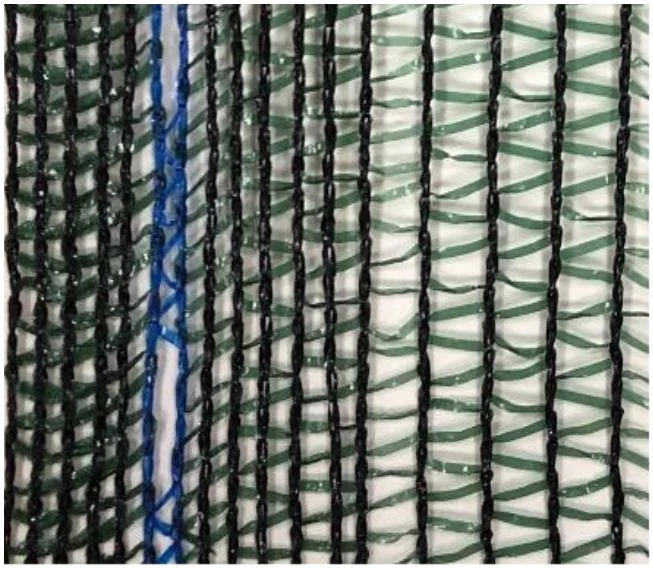 Shade Net - Netting made by Kunda