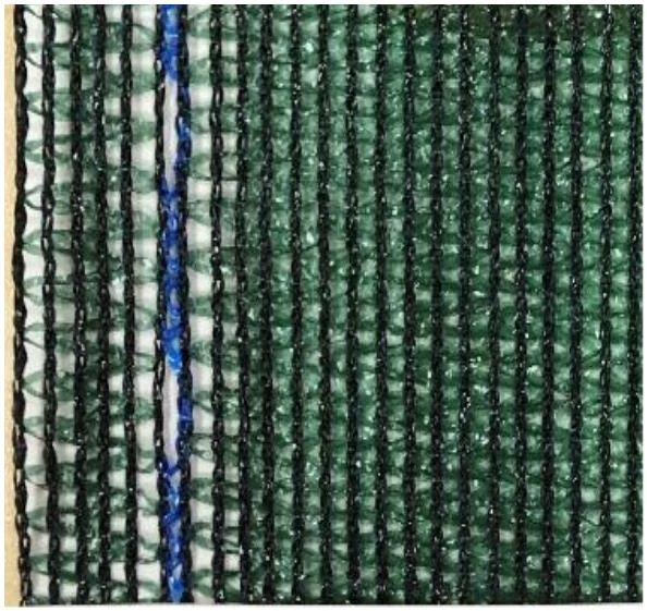 Shade Net view 2