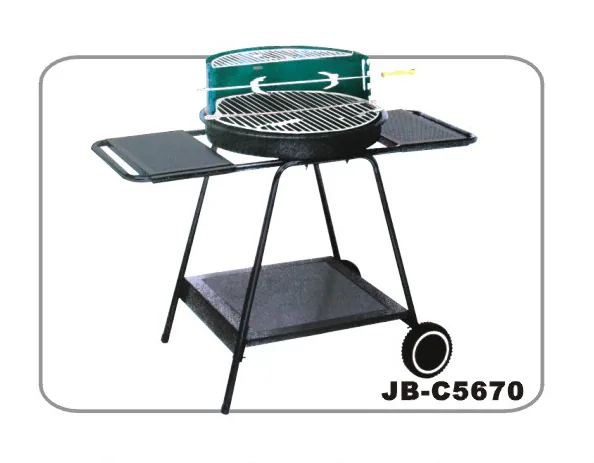 BBQ(JB-C5670)