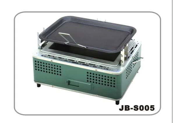 BBQ(JB-S005)