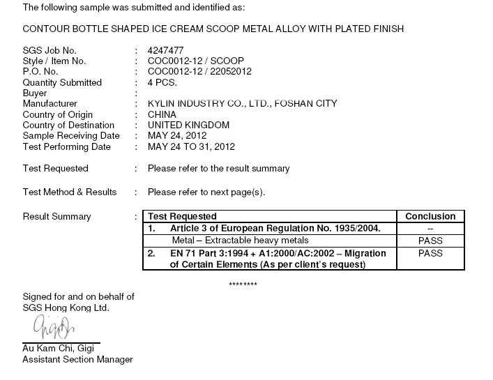 Foshan Kylin Industry certificate