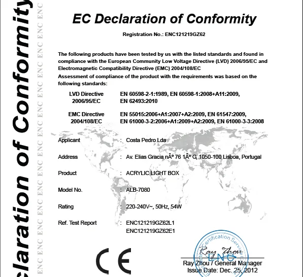 Foshan Kylin Industry certificate
