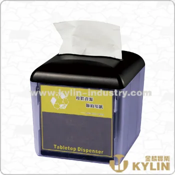Horizontal Facial Napkin Dispenser JL-TIS004-D