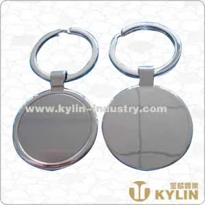 Metal Key Ring JL-KR003-A