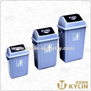 Plastic Dust Bin JL-PWB001