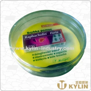 Round Coin Tray JL-TRAY012-D